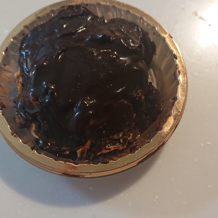 ゴロゴロナッツチョコ